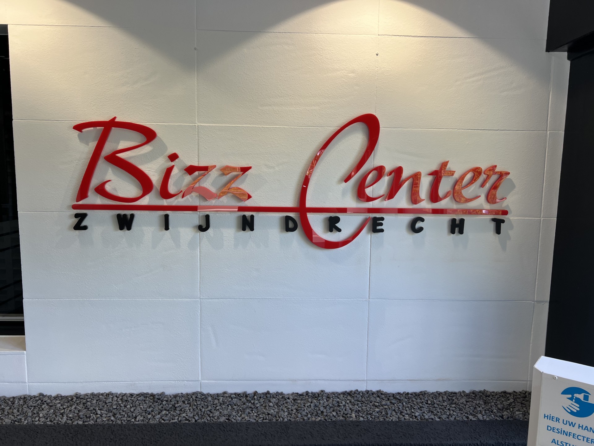 Bizz Center gevelreclame