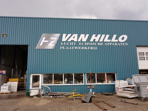 Photo from 2017 07 19 12 25 43