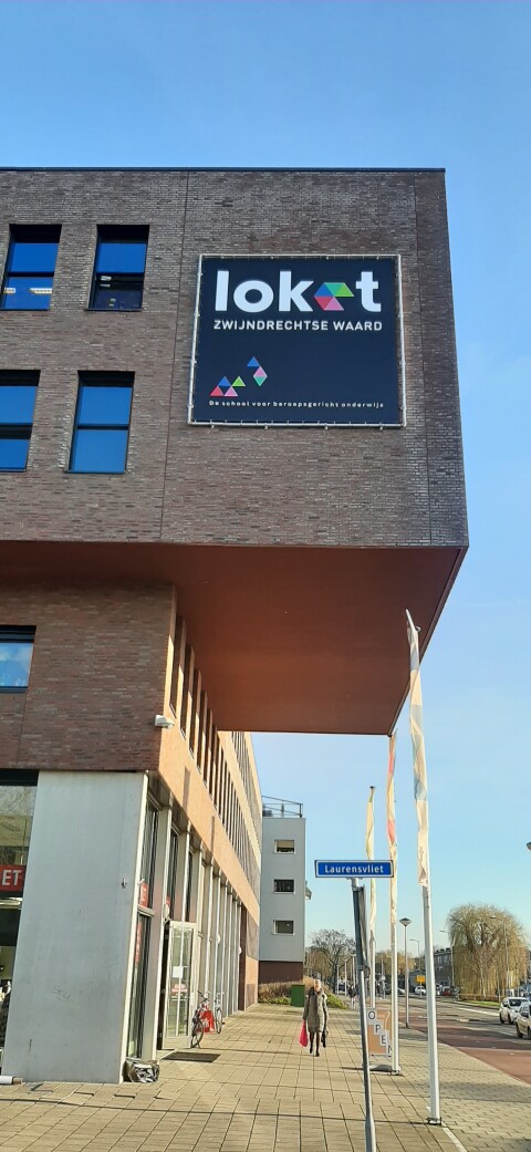 Photo from 2020 01 16 15 11 46