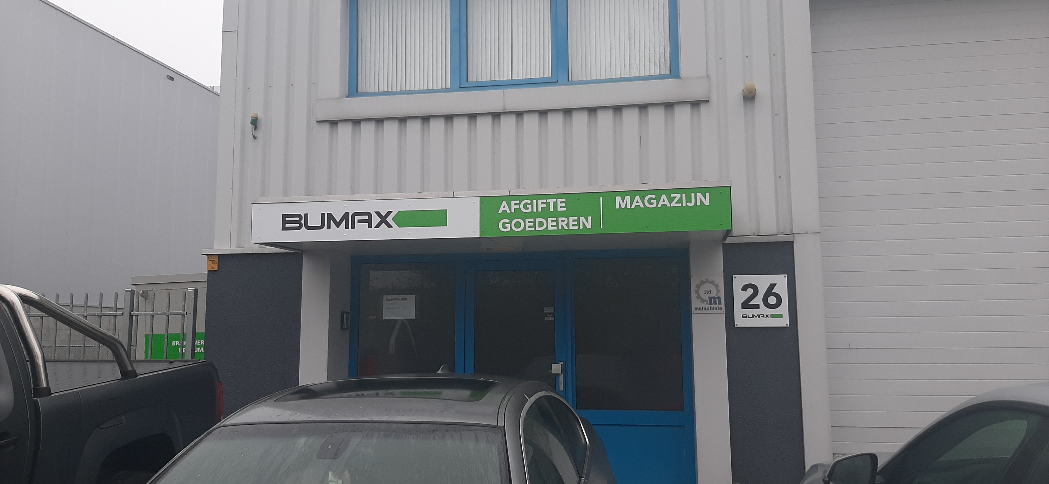 Photo from 2020 11 30 11 55 49