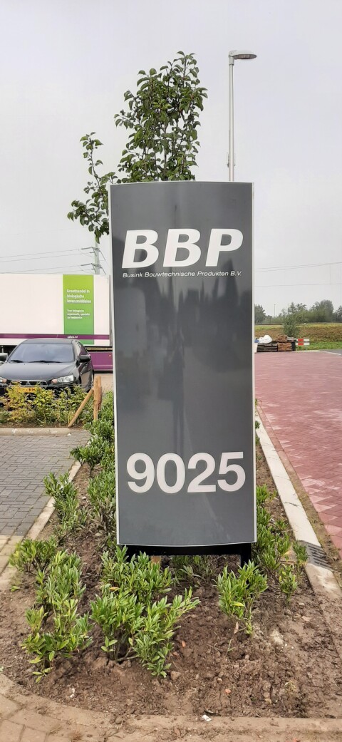 Photo from 2021 10 07 11 19 46